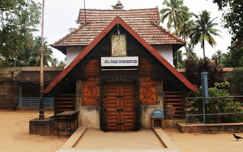 ക്ഷേത്ര ദർശനം