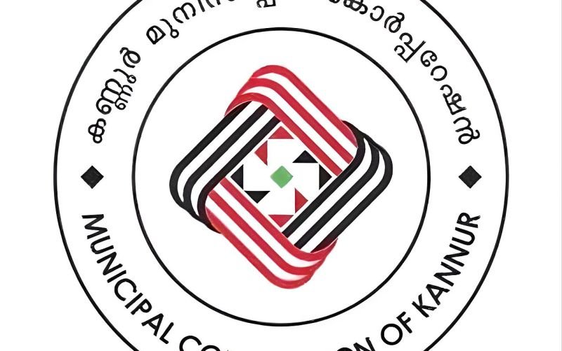 കണ്ണൂർ യാത്ര